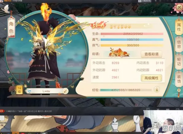 为什么玩家狂赞玩家都在玩神雕侠侣手游？即时战斗玩法2026最新上线iOS，对战体验海量福利，真相是...