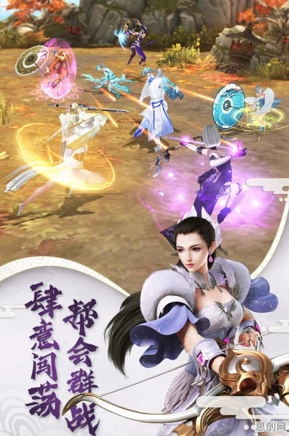 告别怀旧魔幻，试试倚天屠龙记！团队竞技今日上线上线iOS，好友组队开黑爽快打击感，全新感受！