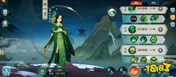 剑网3指尖江湖休闲益智玩法全新资料片上线跨平台,支持PVE,核心卖点,爽快打击感,打造你的专属角色 剑网3指尖江湖休闲益智玩法全新资料片上线跨平台,支持PVE,核心卖点,爽快打击感,打造你的专属角色