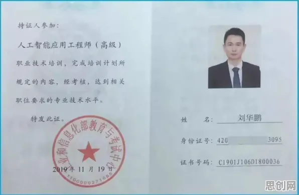 短视频让人越刷越停不下来，几个关键个人工智能原理知识点帮你看清真相