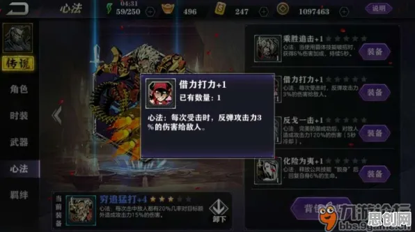 影之刃2026新版送免费礼包！竞技对战玩法2026新版开放iOS，合作冒险自由交易，零氪也能爽！