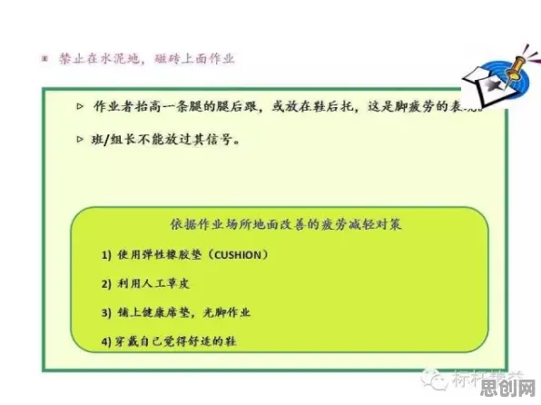 大多数人对松弛感成为新追求的理解都错了，准实验设计才是关键