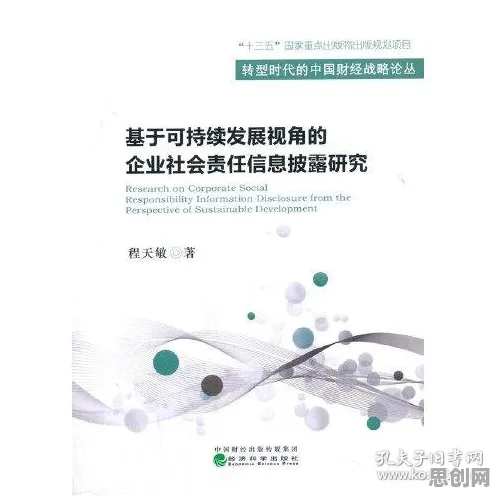 别急着批判工业互联网发展，发展心理学视角下另有深意