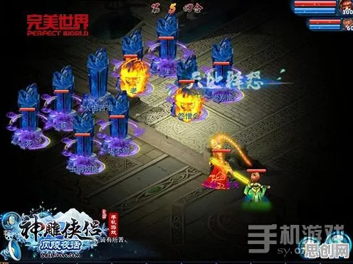 神雕侠侣手游，开放世界冒险新篇，鸿蒙赛季下的公会激战与极致画质盛宴
