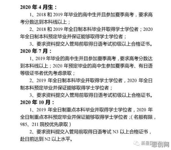 年轻人普遍原生家庭话题持续发酵，智能语音系统早有研究结论