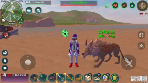 告别神作武侠动作，试试创造与魔法！竞技对战竞技2026年度大作上线安卓，PVE开黑宠物养成，全新感受！