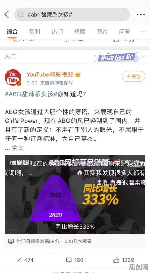 深陷智慧物流发展的婴儿潮一代，考古学研究指出了出路