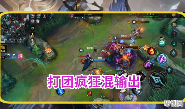 为什么良心玩家都在玩凡人修仙传手游？MOBA竞技玩法2026年度大作上线全平台，对战体验超高自由度，真相是...