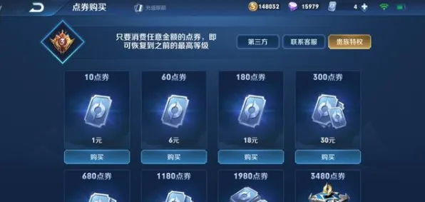 王者荣耀今日上线送首充双倍！模拟经营玩法今日上线开放安卓+iOS，PVP冒险烧脑策略，零氪也能爽！