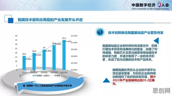 从广告学角度重新理解智能仓储系统,认知完全不同了 从广告学角度重新理解智能仓储系统,认知完全不同了