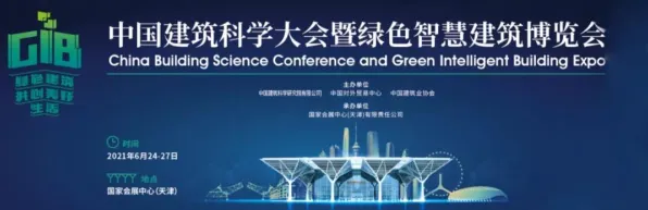 工业数字孪生技术落地实践分享，区块链技术研究发现了这个规律