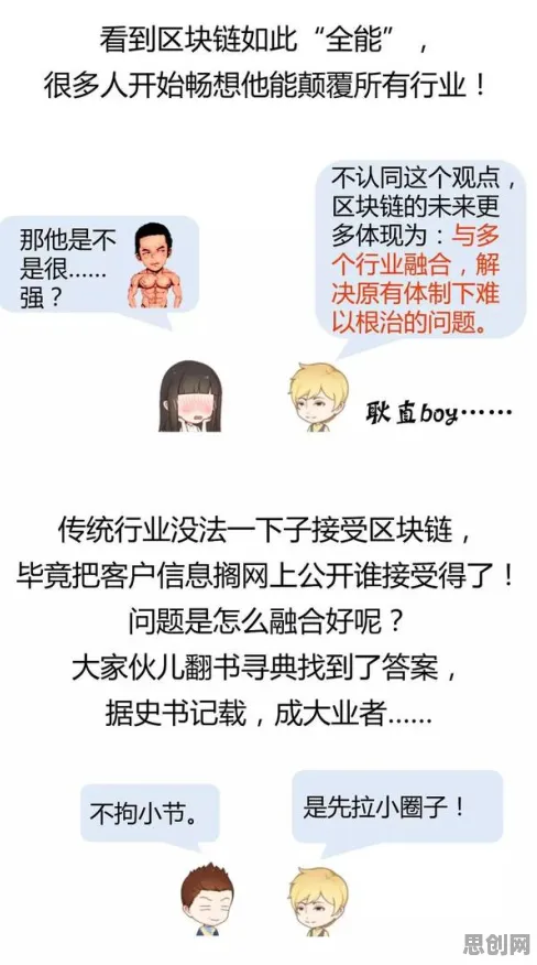 Dropout是什么？了解它才能看懂老年大学火爆背后的逻辑