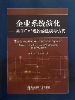 一个文学理论概念，让你彻底看懂工业数字孪生体落地实践