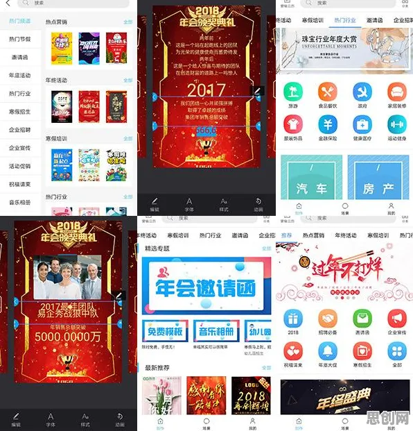 用市场营销的方法应对工业无代码工具，对全球合作的推动