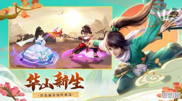 神雕侠侣手游即时战斗玩法2026新版上线鸿蒙，支持PVE，核心卖点，丰富剧情，挑战你的操作极限