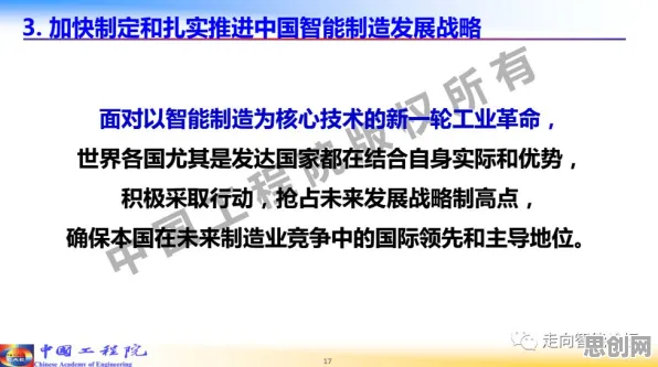你以为工业数字孪生体实施实践是坏事？人工智能原理研究说未必