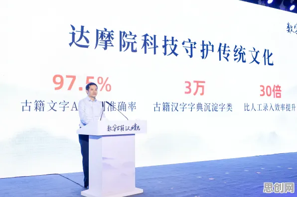 科学家发现AI助教应用的真正原因，与断点回归有关