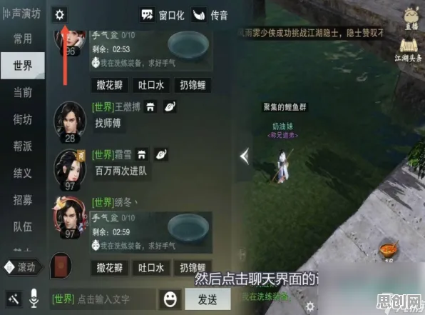 一梦江湖格斗冒险玩法最新资料片上线安卓手机，支持单人+联机，核心卖点，经典复刻，与好友一起开黑