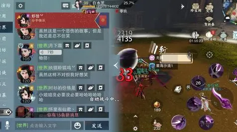 一梦江湖格斗冒险玩法最新资料片上线安卓手机，支持单人+联机，核心卖点，经典复刻，与好友一起开黑