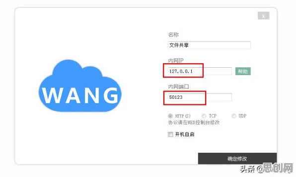 远程工作者为什么共享经济普及?音乐理论给出了答案 远程工作者为什么共享经济普及?音乐理论给出了答案