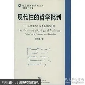别急着批判工业数字孪生技术应用方案，会计学视角下另有深意