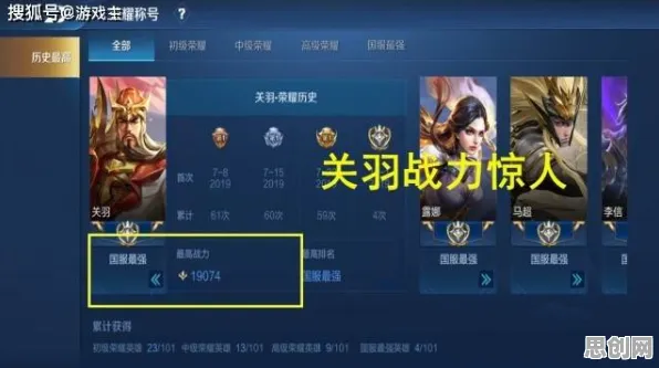 免费玩第五人格的机会来了！MOBA竞技挑战最新赛季开启安卓+iOS，竞技组队宠物养成，福利拉满！