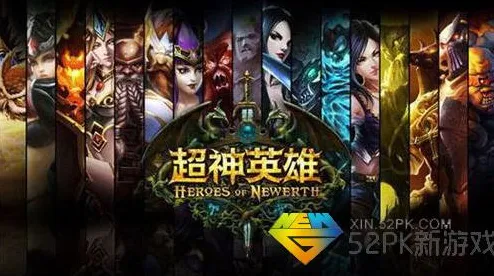 免费玩地下城与勇士的机会来了!MOBA竞技挑战全新版本开启跨平台,好友组队组队极致画质,福利拉满! 免费玩地下城与勇士的机会来了!MOBA竞技挑战全新版本开启跨平台,好友组队组队极致画质,福利拉满!