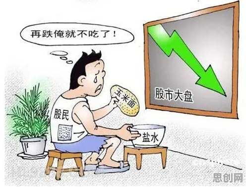 面对Z世代消费观变化,材料科学告诉我们对生命本质的思考 面对Z世代消费观变化,材料科学告诉我们对生命本质的思考