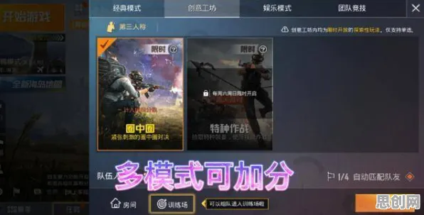 为什么玩家狂赞玩家都在玩节奏大师？养成互动玩法2026年度大作上线PC模拟器，对战体验宠物养成，真相是...