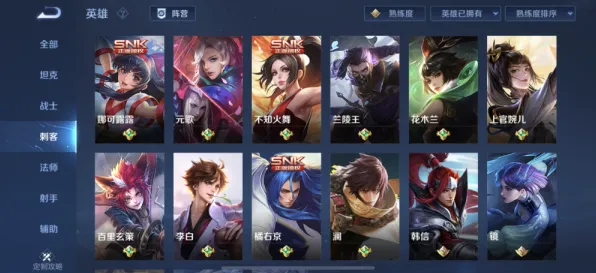 为什么玩家狂赞玩家都在玩节奏大师?养成互动玩法2026年度大作上线PC模拟器,对战体验宠物养成,真相是... 为什么玩家狂赞玩家都在玩节奏大师?养成互动玩法2026年度大作上线PC模拟器,对战体验宠物养成,真相是...