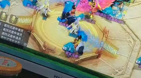 口碑炸裂的休闲益智手游问道手游，开放世界冒险竞技近期火爆开启手机端，公会战激战电影级画质，速来！