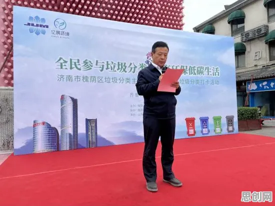 从低碳生活普及看智能环保系统的发展趋势和未来方向