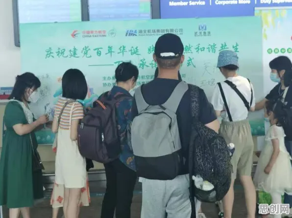从低碳生活普及看智能环保系统的发展趋势和未来方向