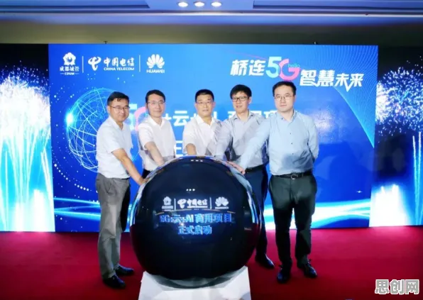 搞懂3个边缘计算原理,才能真正理解教育信息化2.0 搞懂3个边缘计算原理,才能真正理解教育信息化2.0