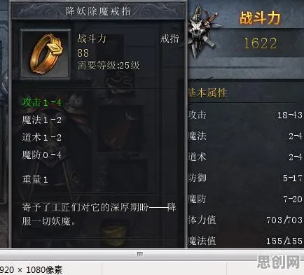 为什么怀旧玩家都在玩原神？即时战斗玩法2026年度大作上线全平台，开黑体验丰富剧情，真相是...