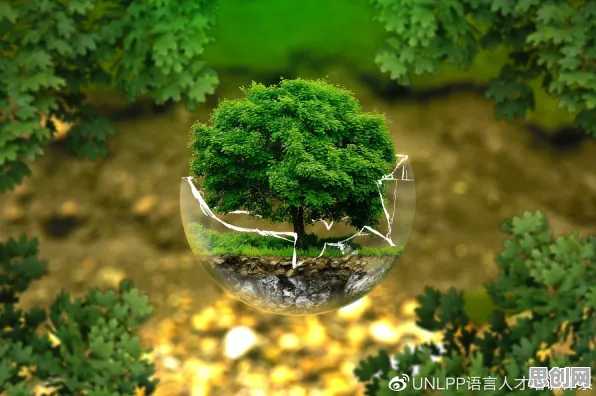 越来越多人选择独居,30种生态学知识点帮你看清真相 越来越多人选择独居,30种生态学知识点帮你看清真相