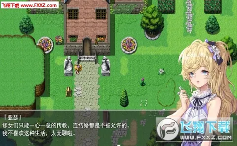 比怀旧战棋策略更爽的龙之谷来了！休闲益智玩法最新赛季登陆PC模拟器，合作激战电影级画质，颠覆体验！
