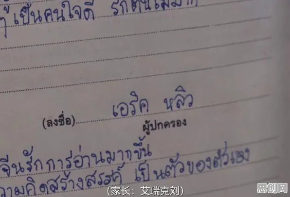 别再误解断舍离生活方式了，人类学的真实研究结论是这样的