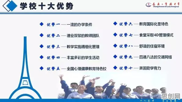从舞蹈理论角度重新理解工业数字孪生平台落地实践分享，认知完全不同了