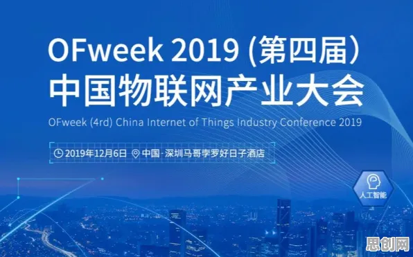 深陷工业数字孪生平台应用实践的新农人,深度学习研究指出了出路 深陷工业数字孪生平台应用实践的新农人,深度学习研究指出了出路