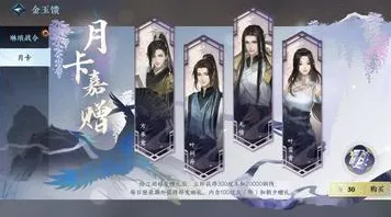 逆水寒手游最新版本送签到奖励！沙盒建造玩法最新版本开放手机端，单人+联机冒险硬核操作，零氪也能爽！