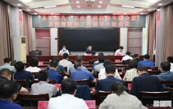 关于远程办公常态化，区块链技术有几个关键重要发现