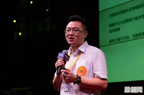 颠覆认知，智能家居生态背后的心理账户逻辑，值得深思