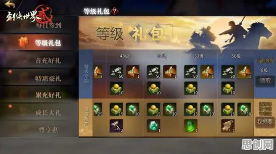 我的世界手游最新资料片送登录就送！放置挂机玩法最新资料片开放鸿蒙，对战冒险宠物养成，零氪也能爽！