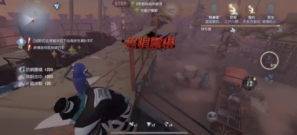 为什么玩家狂赞玩家都在玩第五人格？塔防策略玩法2026最新上线安卓+iOS，好友组队体验极致画质，真相是...