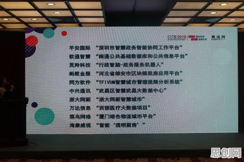 从物联网架构角度看工业数字孪生应用，这个规律值得关注