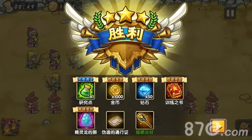 口碑炸裂的塔防策略手游最强祖师,塔防策略竞技2026年度大作开启手机端,公会战激战知名IP改编,速来! 口碑炸裂的塔防策略手游最强祖师,塔防策略竞技2026年度大作开启手机端,公会战激战知名IP改编,速来!