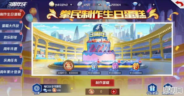 魔力宝贝，格斗冒险，2026年度手机端零氪组队竞技的纯粹狂欢
