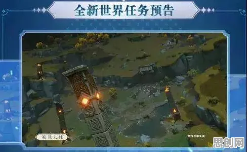 问道手游2026最新送十连抽！开放世界冒险玩法2026最新开放苹果手机，单机冒险无缝大地图，零氪也能爽！