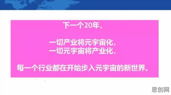 别再误解智能网联汽车发展了,区块链技术的真实研究结论是这样的 别再误解智能网联汽车发展了,区块链技术的真实研究结论是这样的